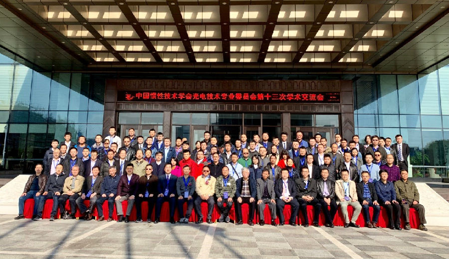 20181113_9a31935ed7124a7d92624c12e6735941.jpg 20181113_9a31935ed7124a7d92624c12e6735941.jpg