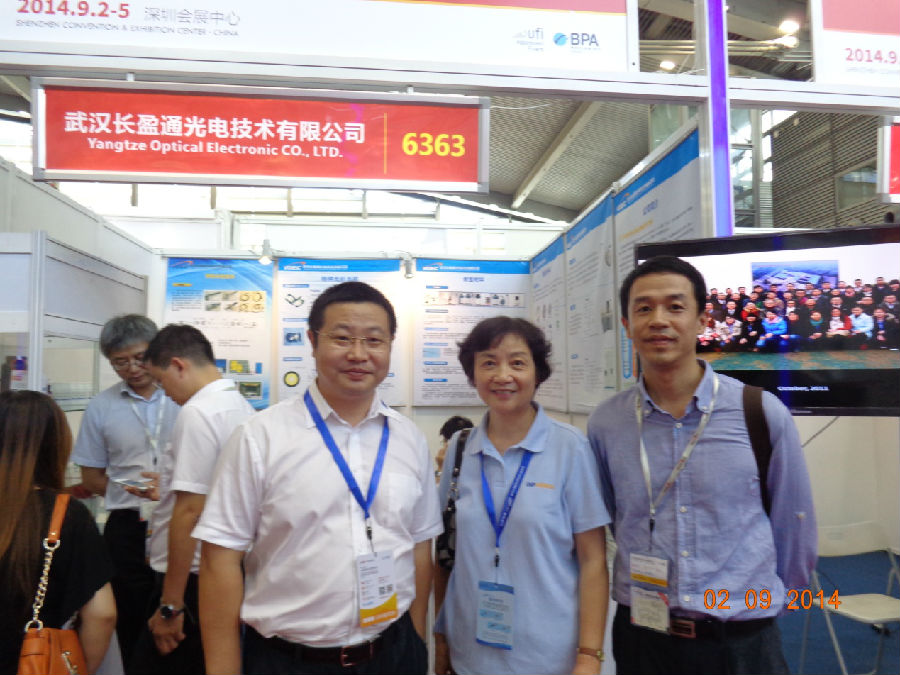 凯发k8国际光电参加第十六届深圳光博会圆满结束