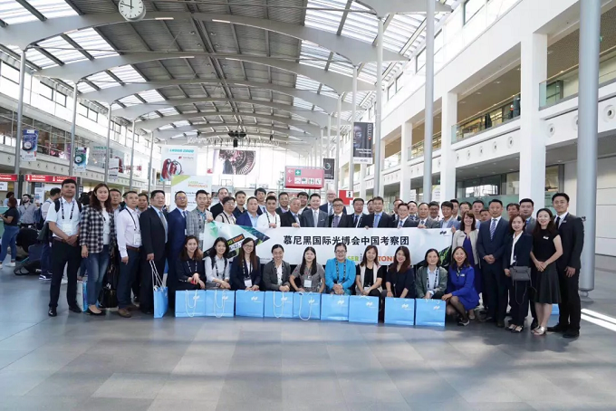 进军海外市场|凯发k8国际亮相德国慕尼黑国际光博会