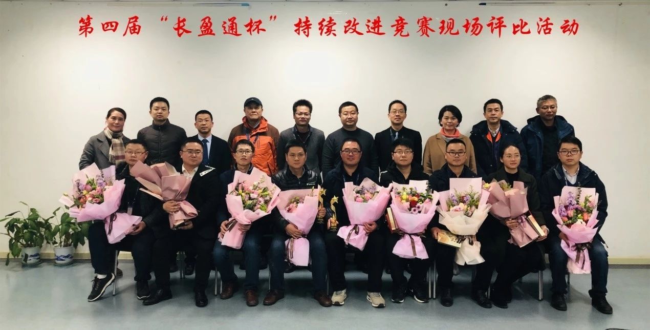 持续改进4.jpg 持续改进4.jpg